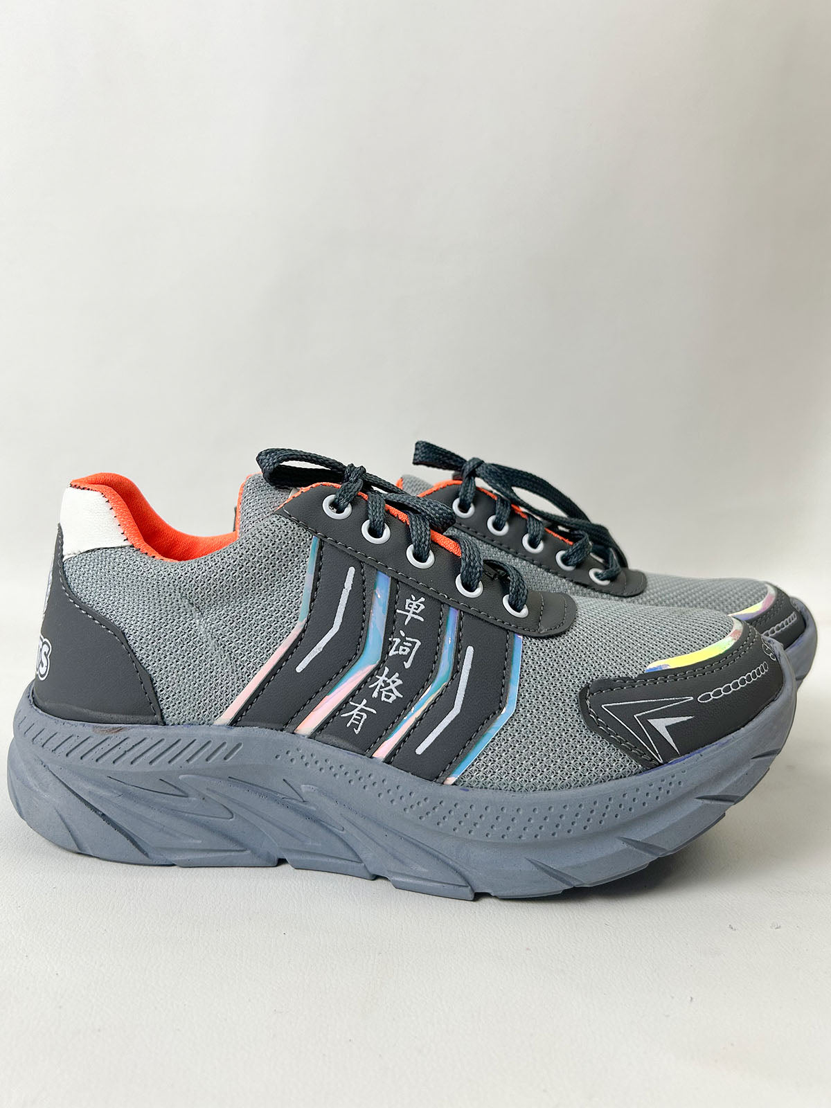 Grey Casual Sneakers For Men MJS232