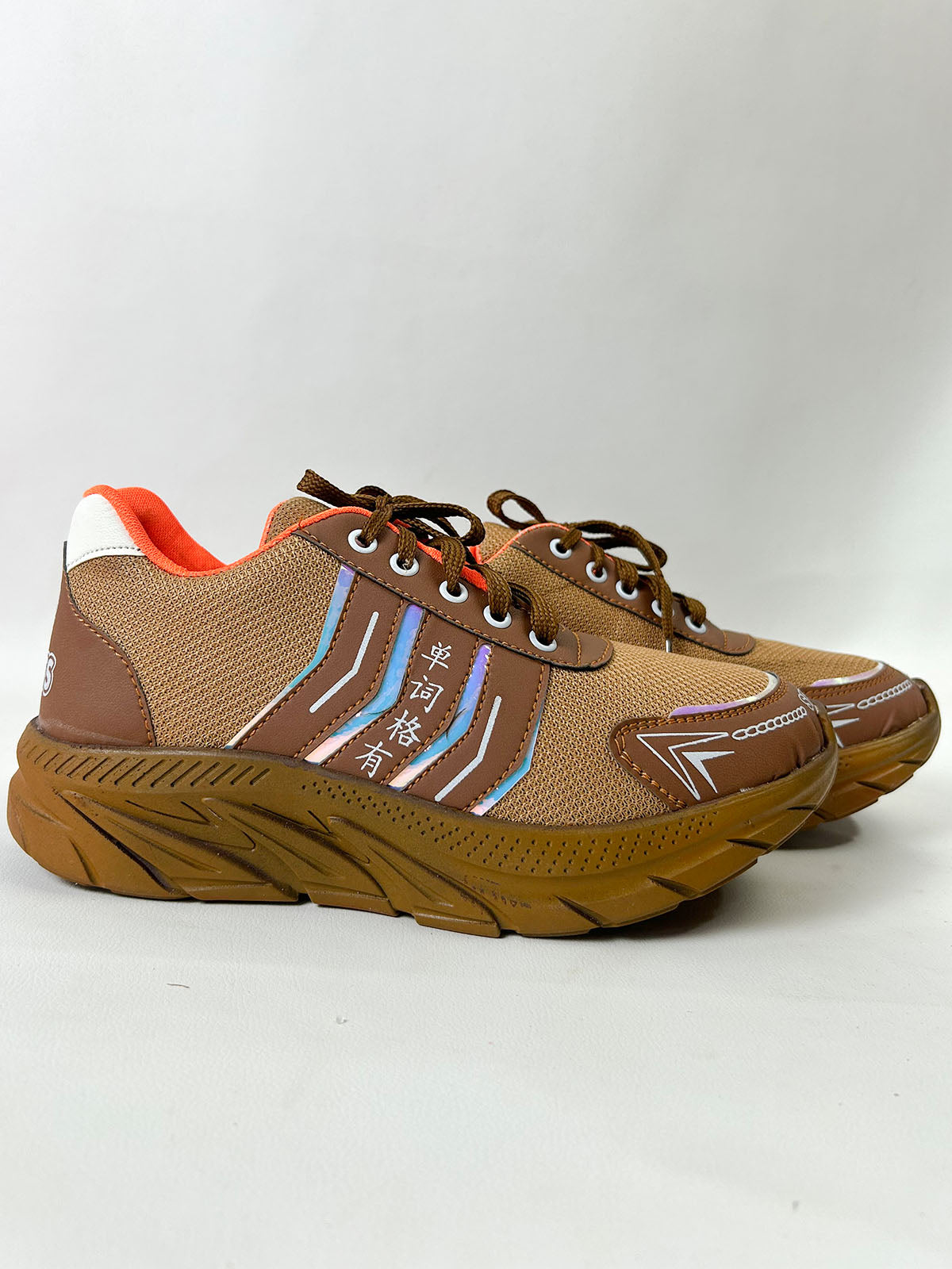 Brown Casual Sneakers For Men MJS233