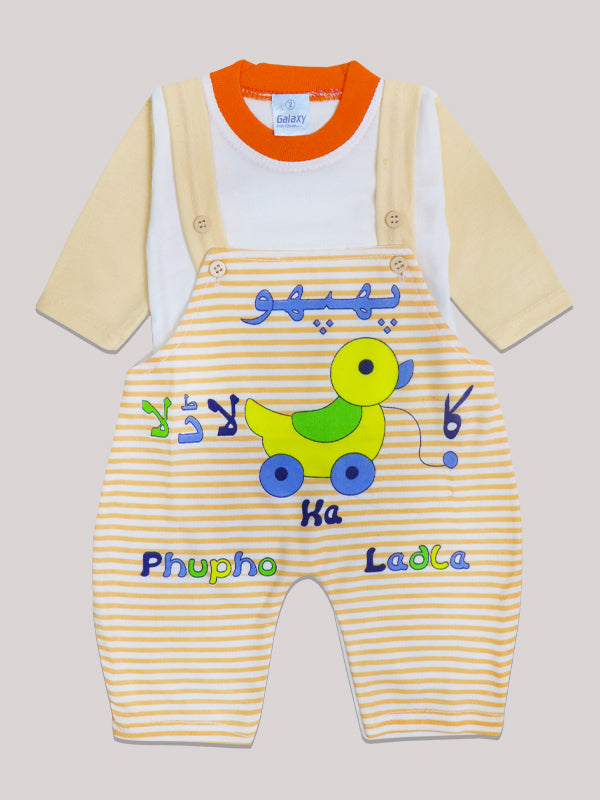 HG Newborn Romper 0Mth - 6Mth Phupo Ka Ladla Light Orange