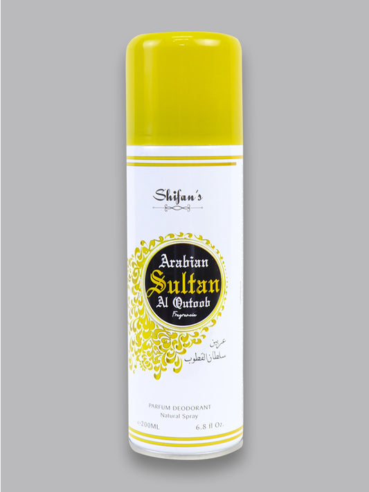 Shifan's Perfumed Body Spray Sultan - 200ML