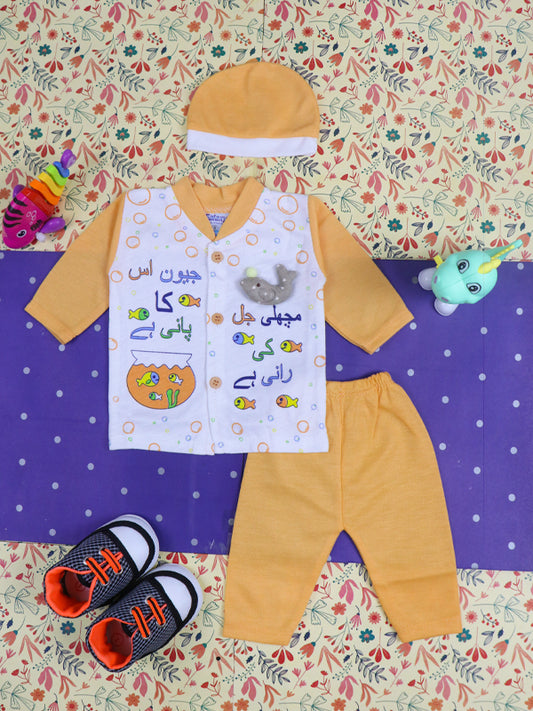 0Mth - 3Mth Fish Orange Baba Suit For Newborns NBS89