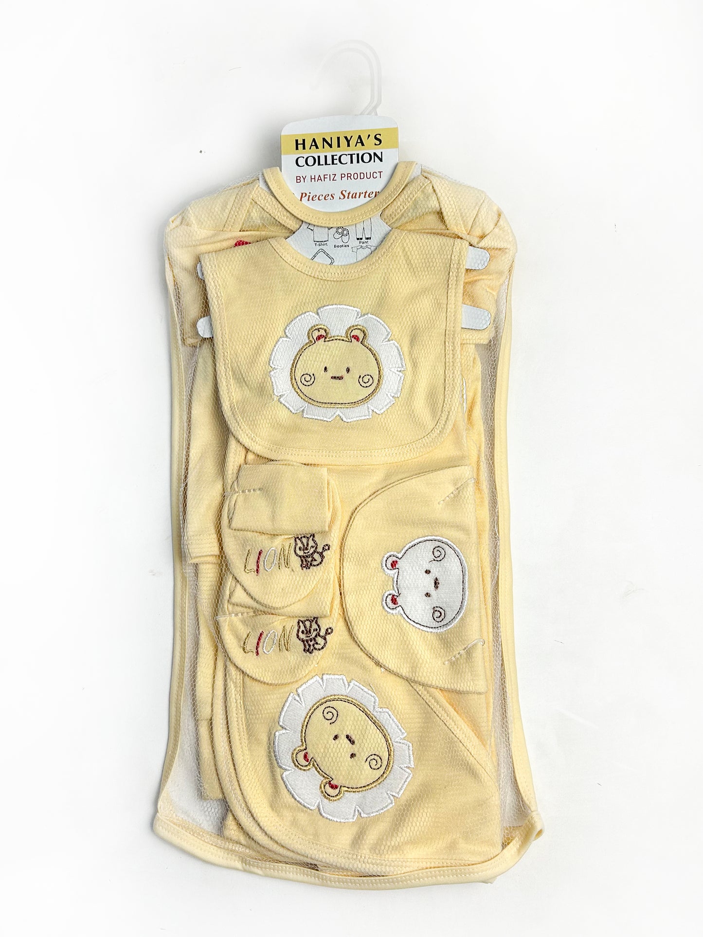 0Mth - 3Mth Pale Yellow Lion 10Pcs Gift Set For Newborn NBGS91