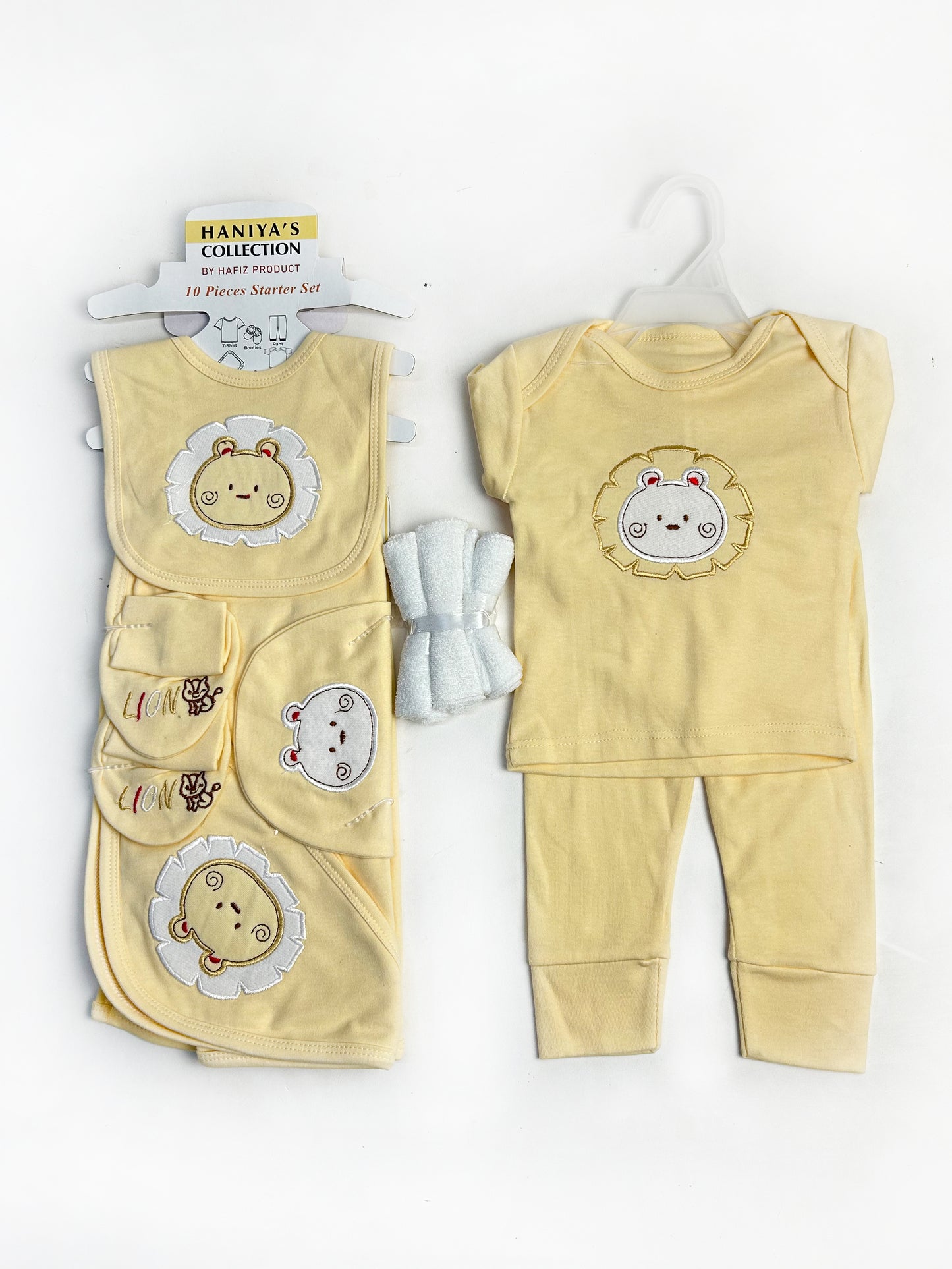 0Mth - 3Mth Pale Yellow Lion 10Pcs Gift Set For Newborn NBGS91