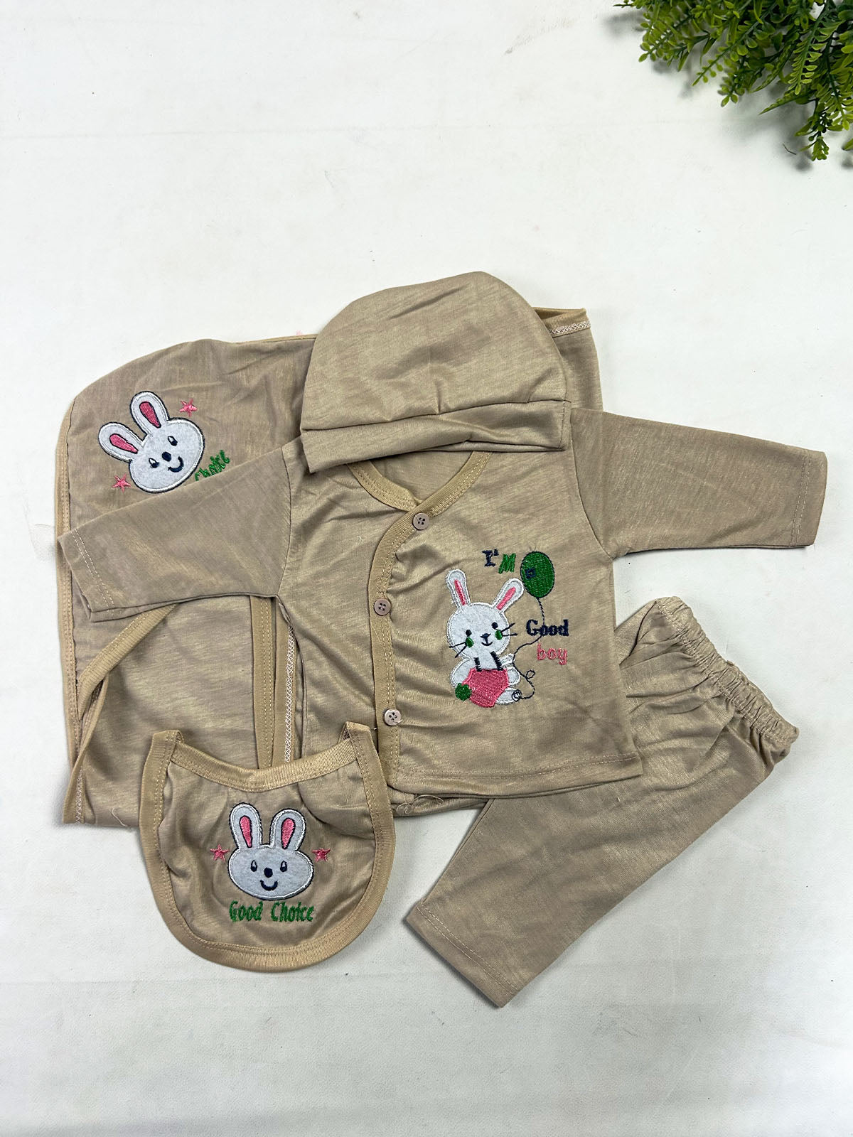 0Mth - 3Mth Good Boy Brown 5Pcs Gift Set For Newborn NBGS438