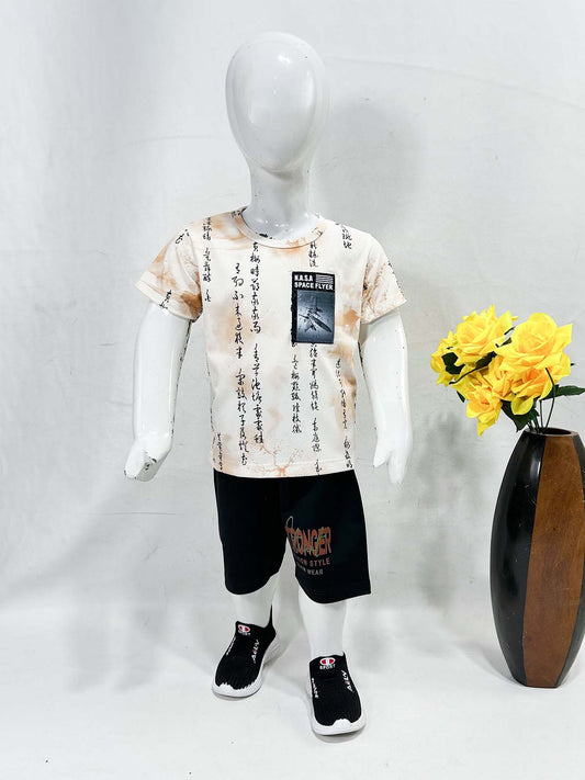1Yr - 4Yrs Beige Suit For Kids WG BS636