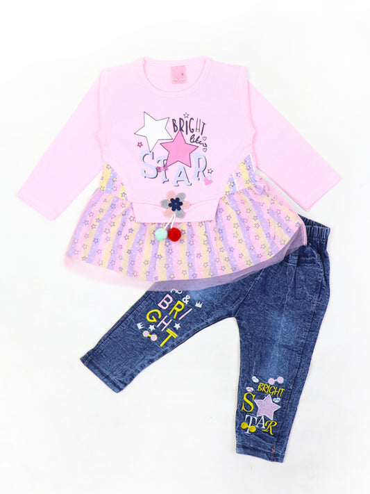 BG Girls Suit 1Yr - 4Yrs Star Pink 515