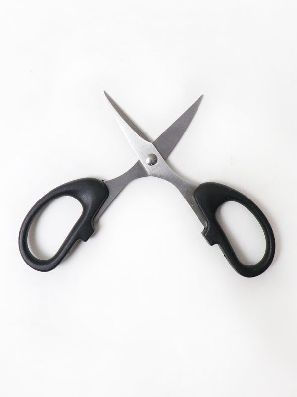 High Quality Stainless Steel Scissor - 5.6"