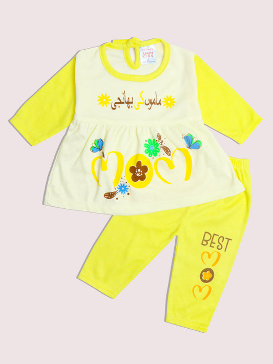 HG Newborn Baby Suit 3Mth - 9Mth Mamu Ki Bhanji Yellow