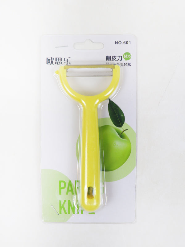 Multifunctional Fruit Vegetable Peeler - Multicolor