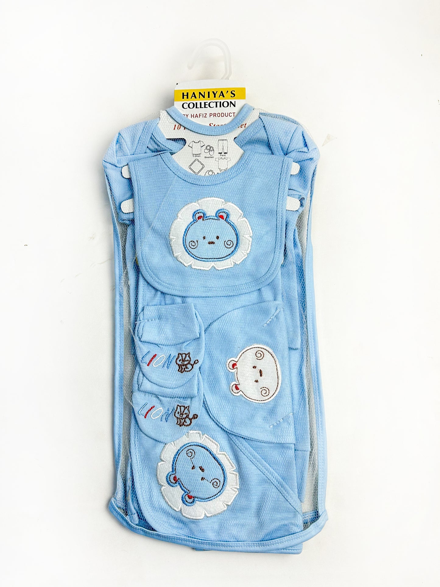 0Mth - 3Mth Pastel Blue Lion 10Pcs Gift Set For Newborn NBGS92