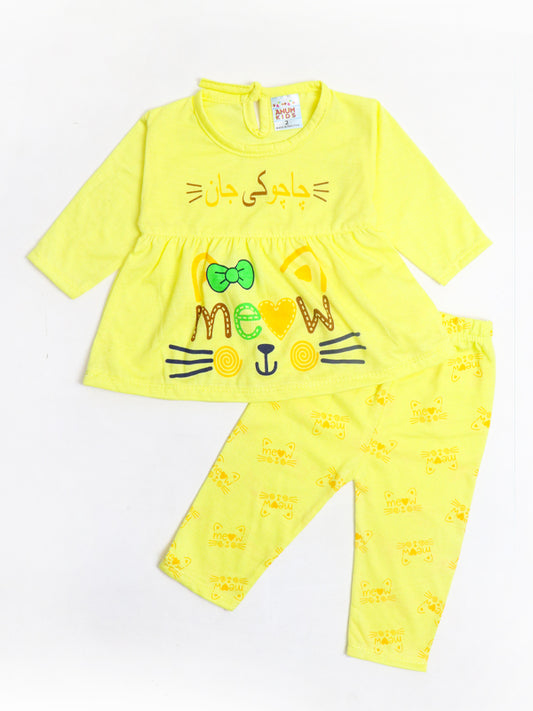 HG Newborn Baby Suit 3Mth - 9Mth Chachu Ki Jaan Yellow