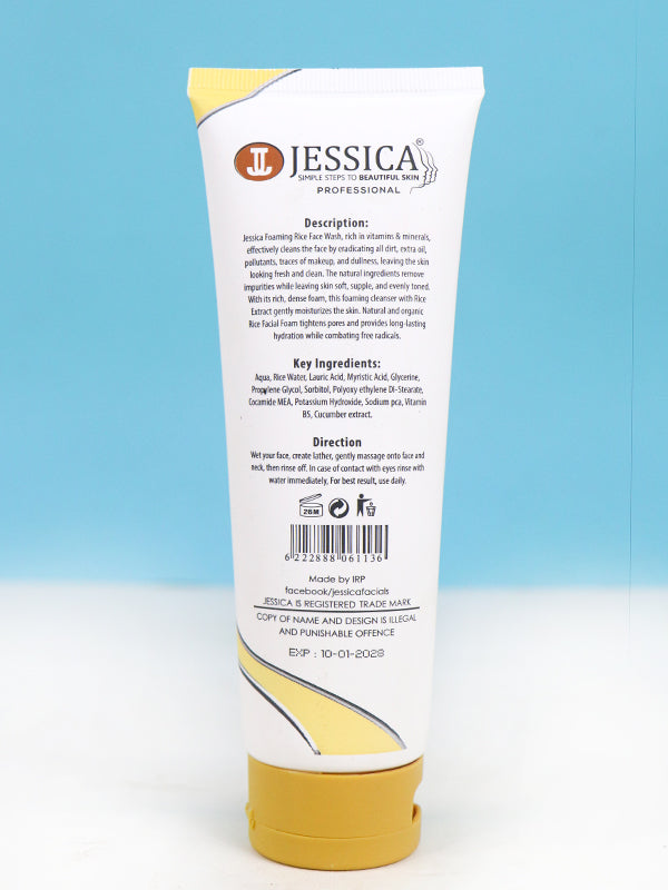 Jessica Organic Rice Facial Foam/Face Wash - 125ML