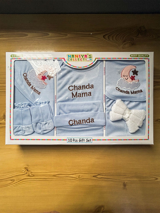 0Mth - 3Mth Blue 10Pcs Gift Set For Newborn HG NBGS383