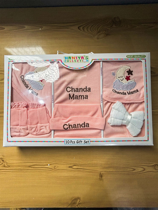 0Mth - 3Mth Pink 10Pcs Gift Set For Newborn HG NBGS385