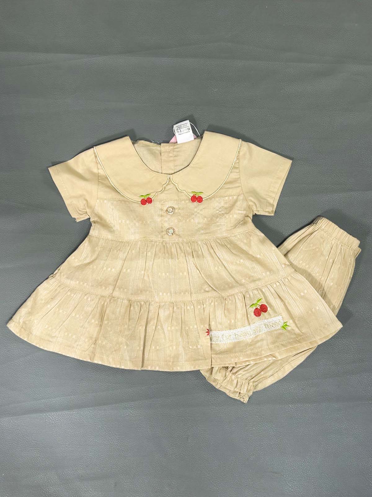 6Mth - 12Mth Brown Suit For Newborns NBS673