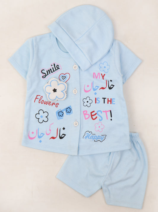 NBS08 HG Newborn Baby Suit 0Mth - 3Mth Smile Blue