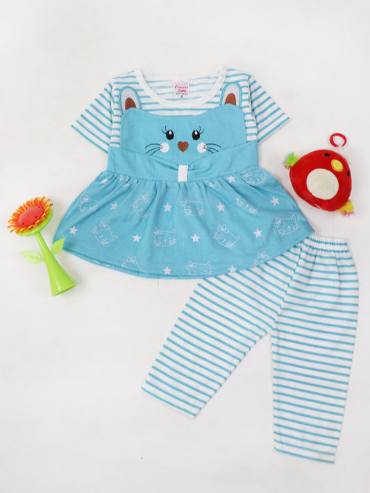 NBS39 HG Newborn Baby Suit 3Mth - 9Mth Blue