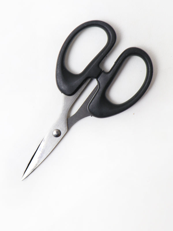 High Quality Stainless Steel Scissor - 5.6"