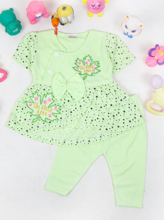 NBS08 HG Newborn Baby Suit 3Mth - 9Mth Oh Green