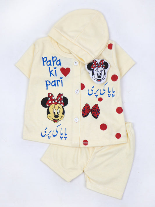 NBS04 HG Newborn Baby Suit 0Mth - 3Mth PKP Yellow