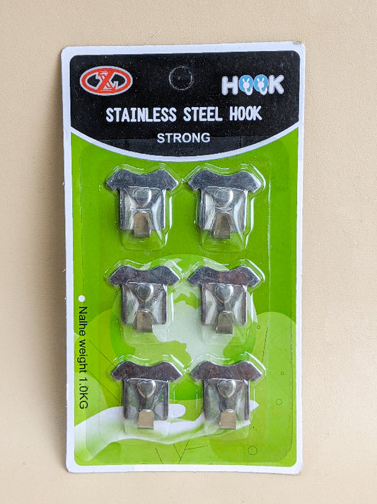 Pack Of 6 Sticky Wall Hooks HK11