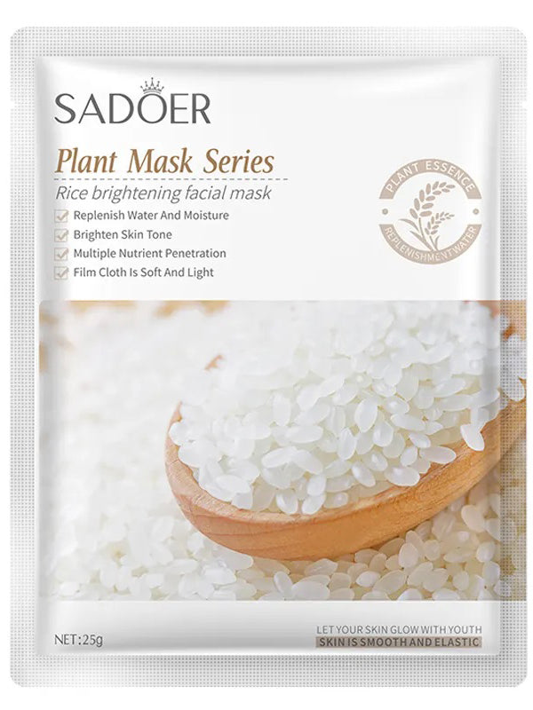 Rice Brightening Face Sheet Mask