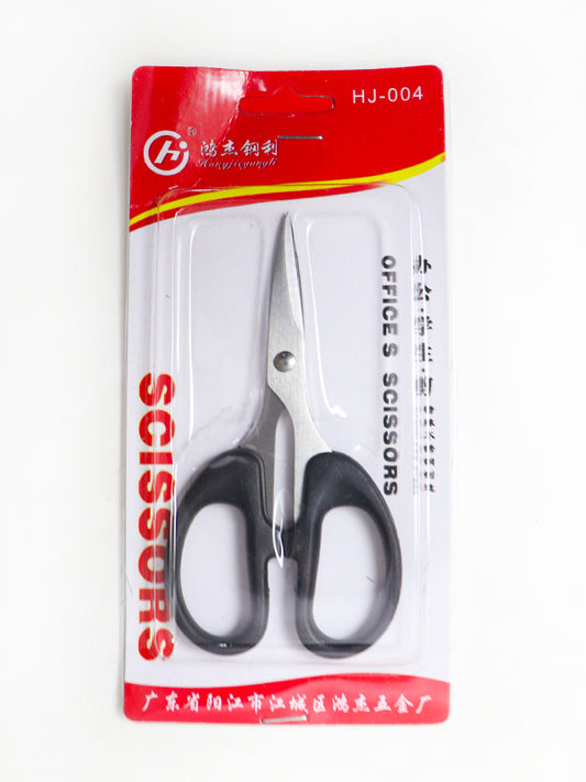 High Quality Stainless Steel Scissor - 5.6"