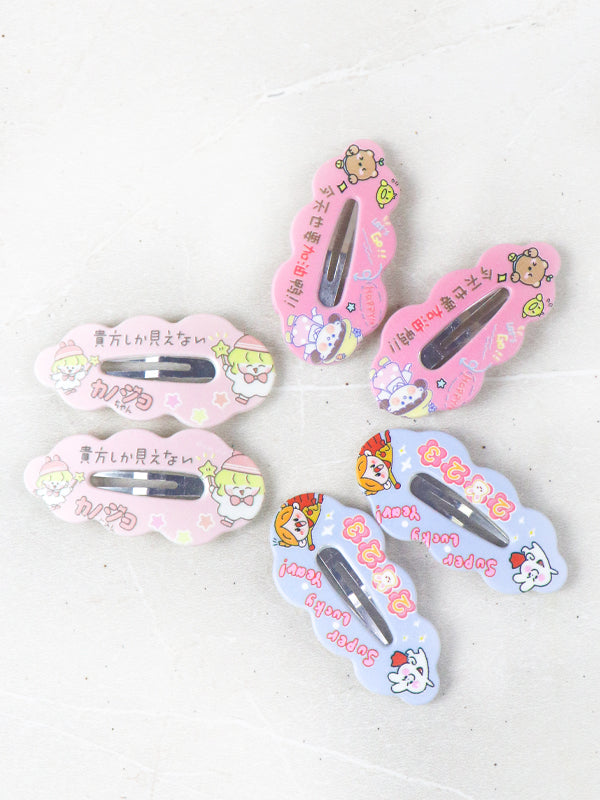 Pack Of 3 Multicolor Hair Clips For Girls GHC56