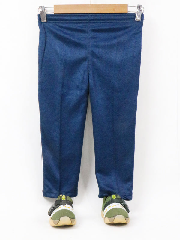 AH Boys Trouser 5Yrs - 11Yrs Under Blue