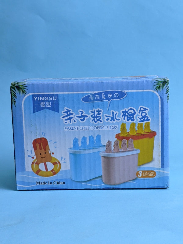 Homemade Ice Cream Molds / Ice Popsicle Maker Multicolor KIT-14