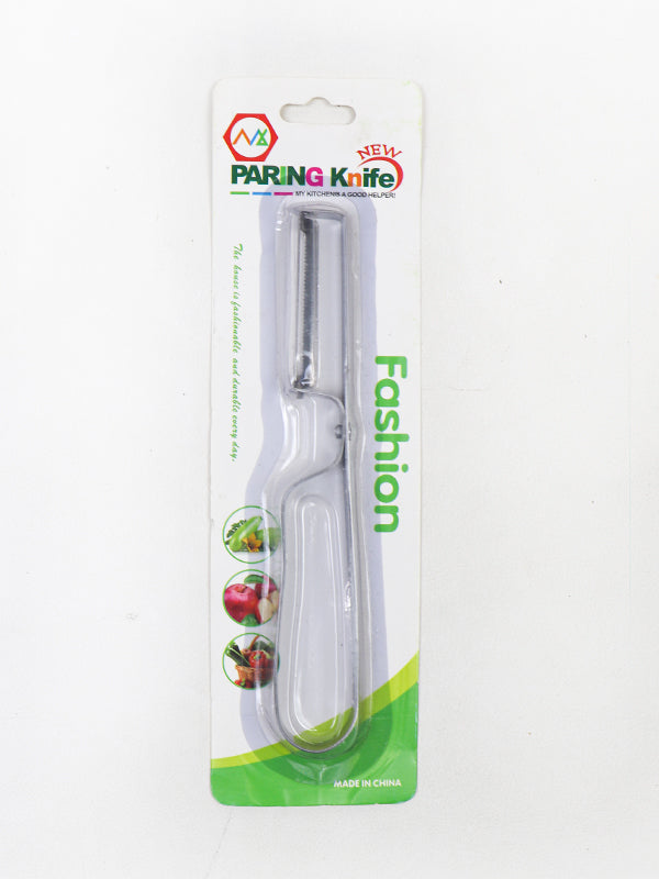 Vegetable Peeler - Stainless Steel