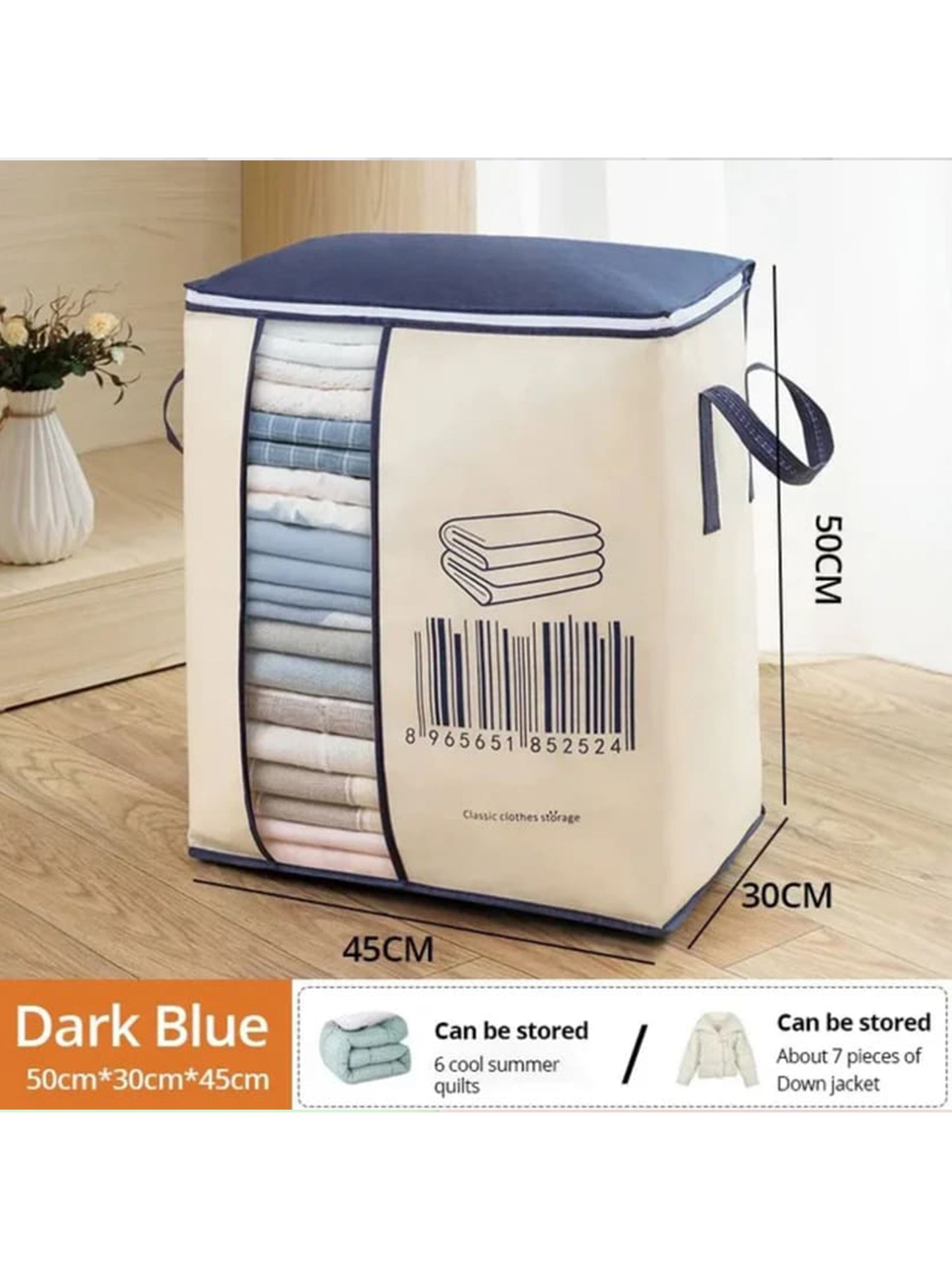Multicolor Soft Fabric Storage Bag 02