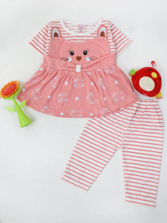 NBS39 HG Newborn Baby Suit 3Mth - 9Mth Pink
