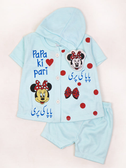 NBS04 HG Newborn Baby Suit 0Mth - 3Mth PKP Light Blue