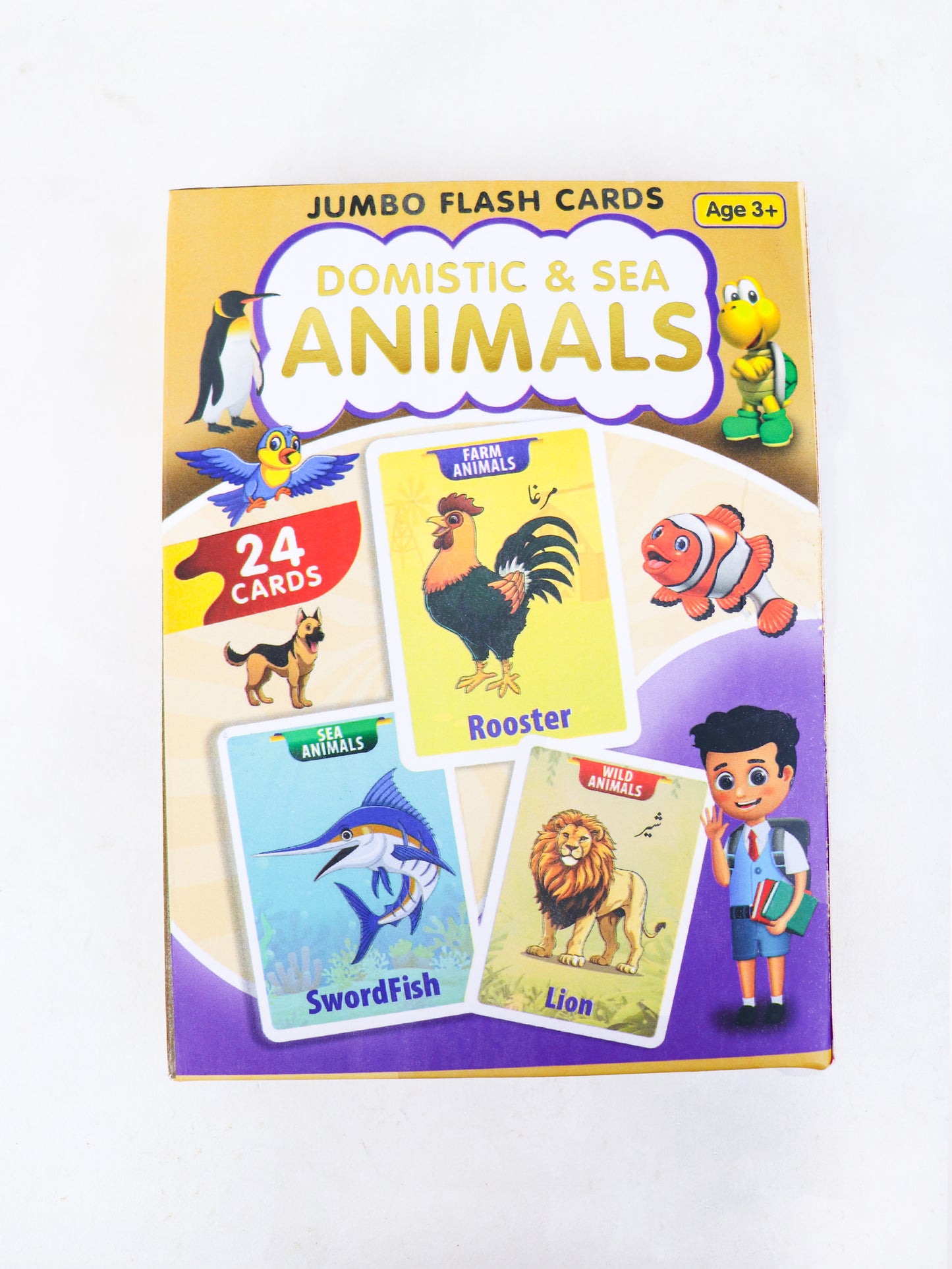 Animals 24 Jumbo Flash Cards