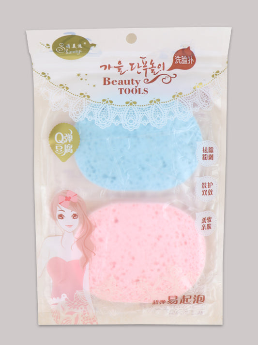 Pack Of 2 Makeup Sponge Beauty Puff Multicolor