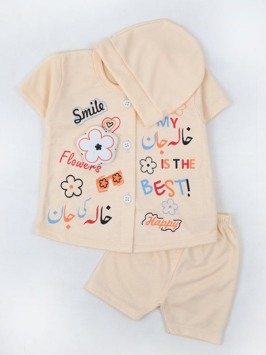 NBS08 HG Newborn Baby Suit 0Mth - 3Mth Smile Orange
