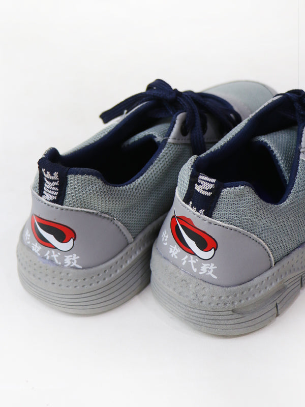 BS33 Boys Shoes 8Yrs - 12Yrs NK Grey