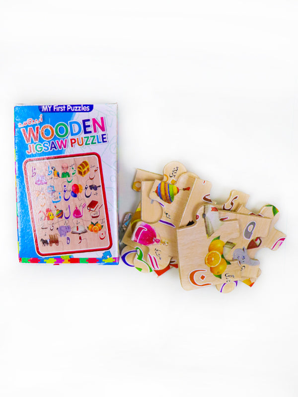 Wooden Jigsaw Puzzle Urdu Alphabets The Cut Price