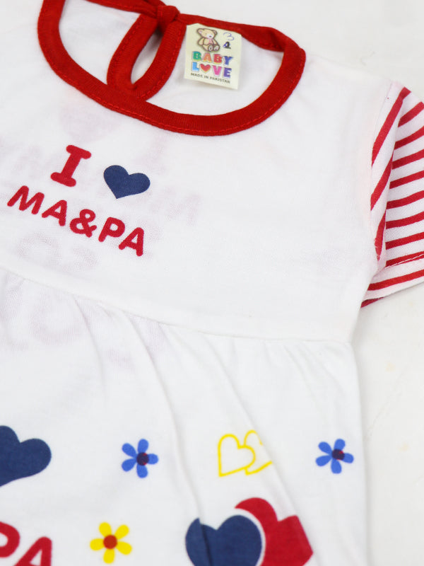 NBS08 HG Newborn Baby Suit 3Mth - 9Mth MA&PA Red