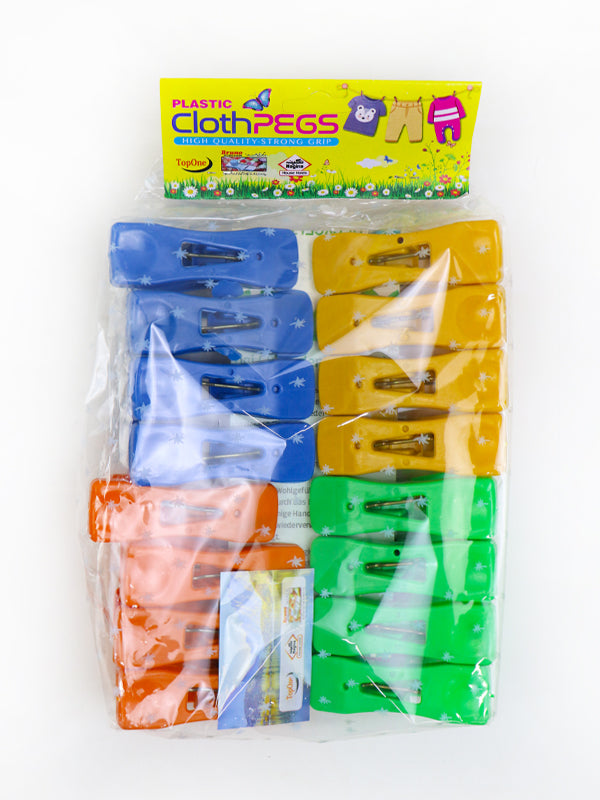 Pack of 16 Cloth Hanging Clips Clothpegs Multicolor