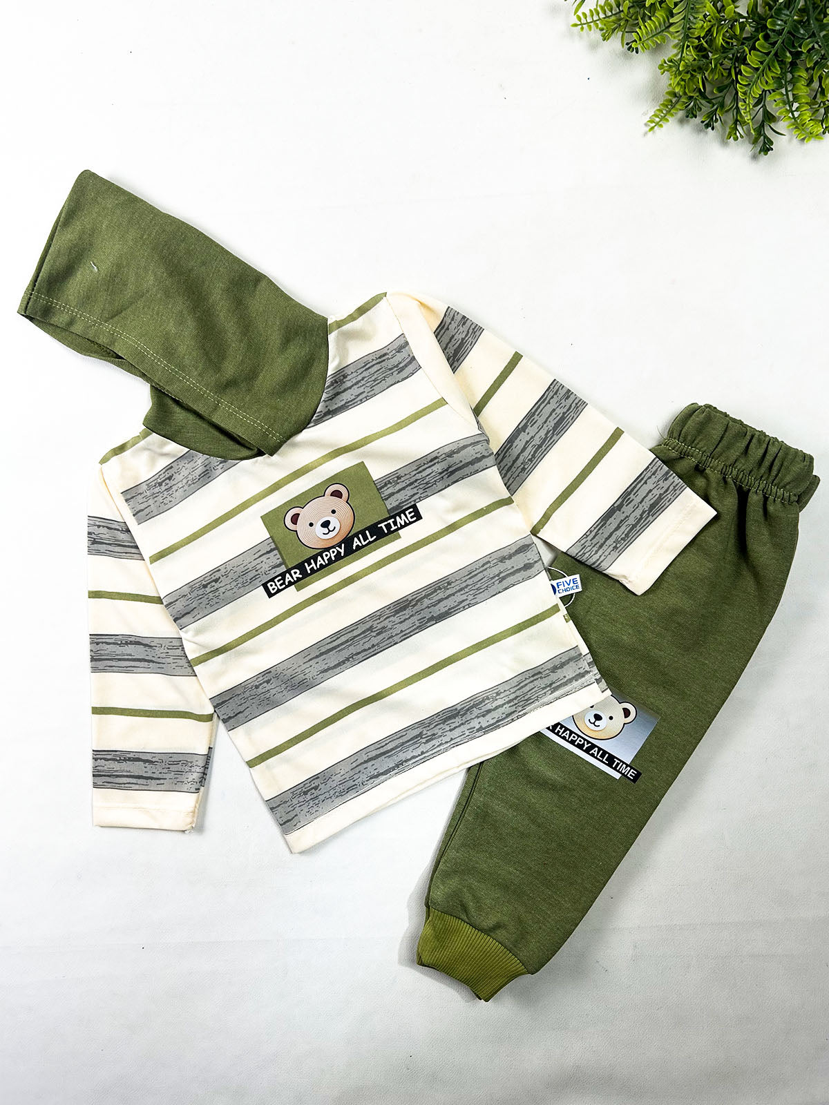 1Yr - 4Yrs Bear Green Suit For Kids BS838