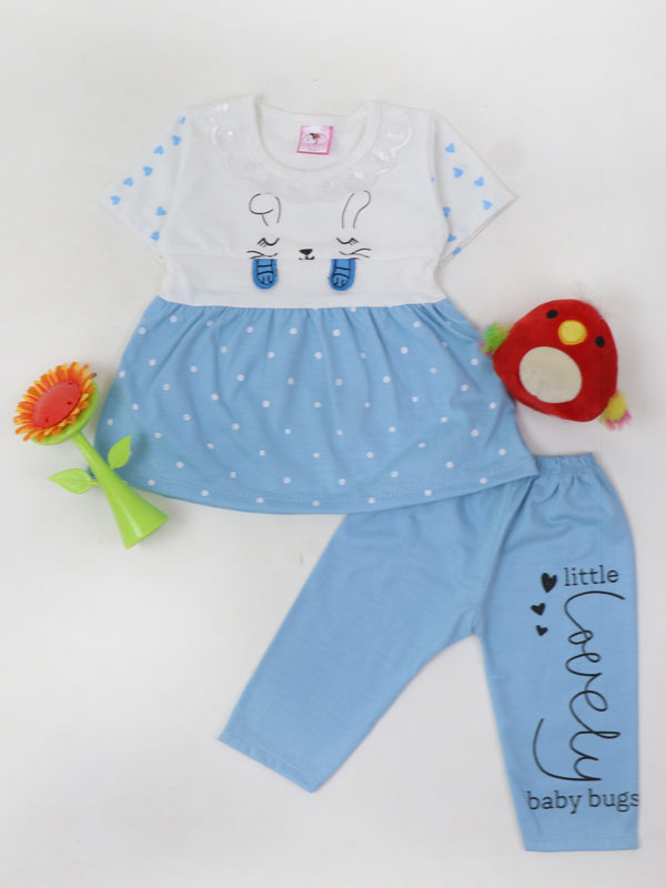 NBS41 HG Newborn Baby Suit 3Mth - 9Mth Blue