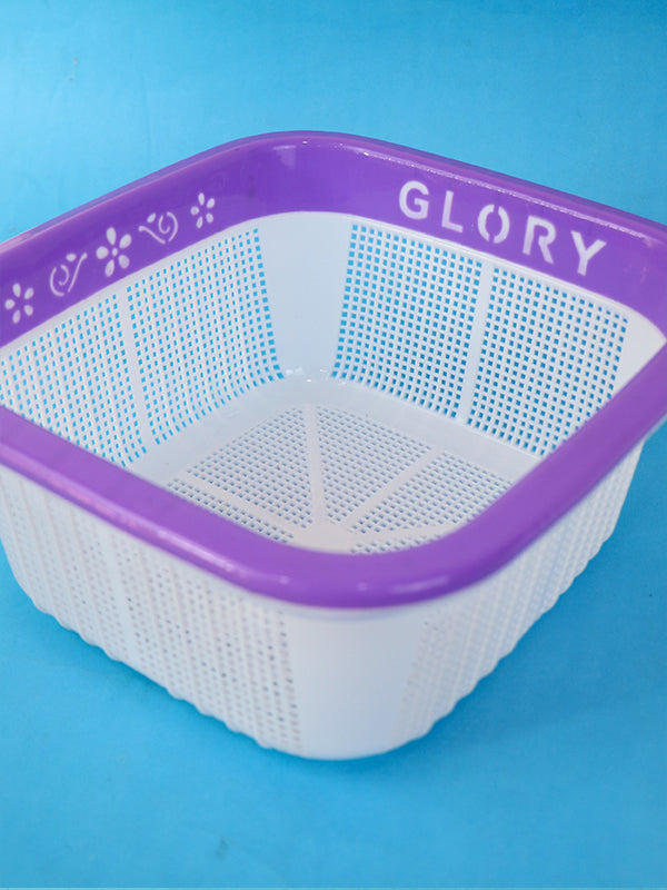 Glory Kitchen Square Basket Purple