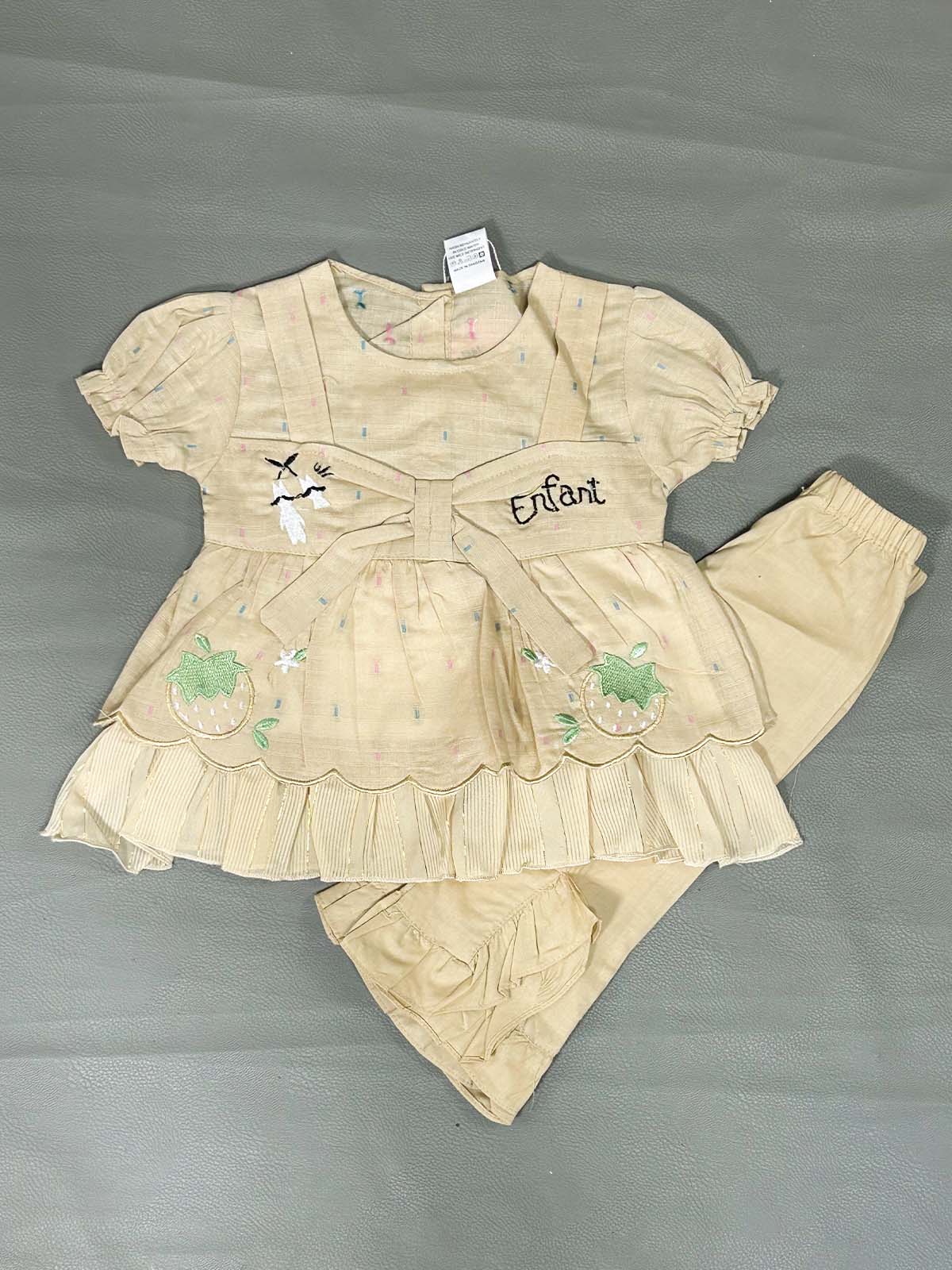 6Mth - 12Mth Brown Suit For Newborns NBS678