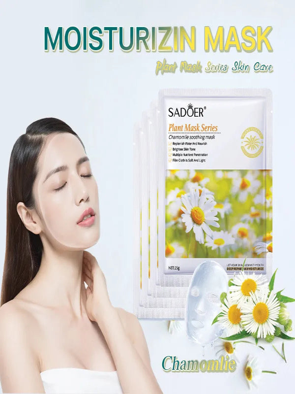 Plant Mask Series - Chamomile Soothing Mask