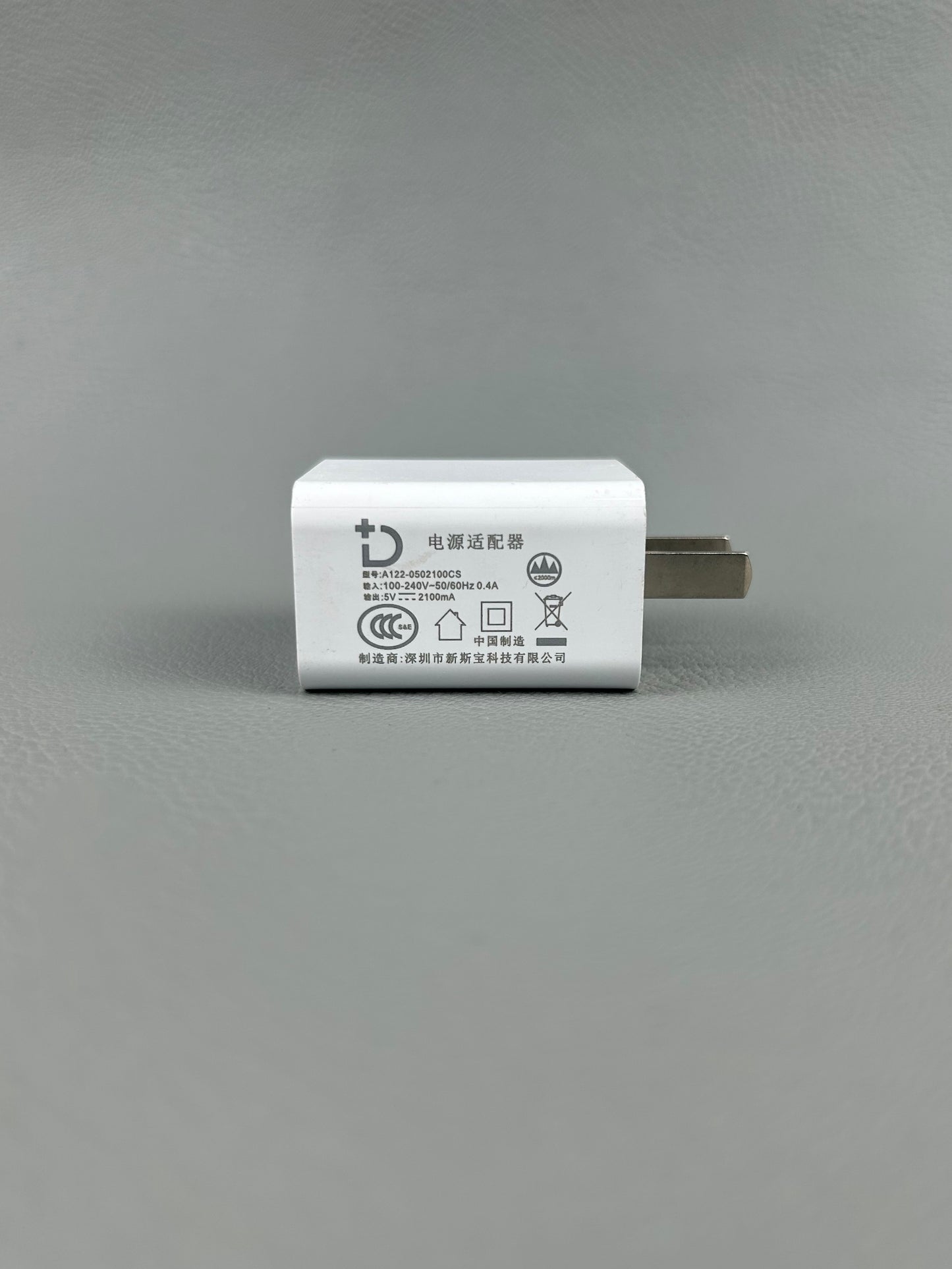 White Wall Charger Adapter 01