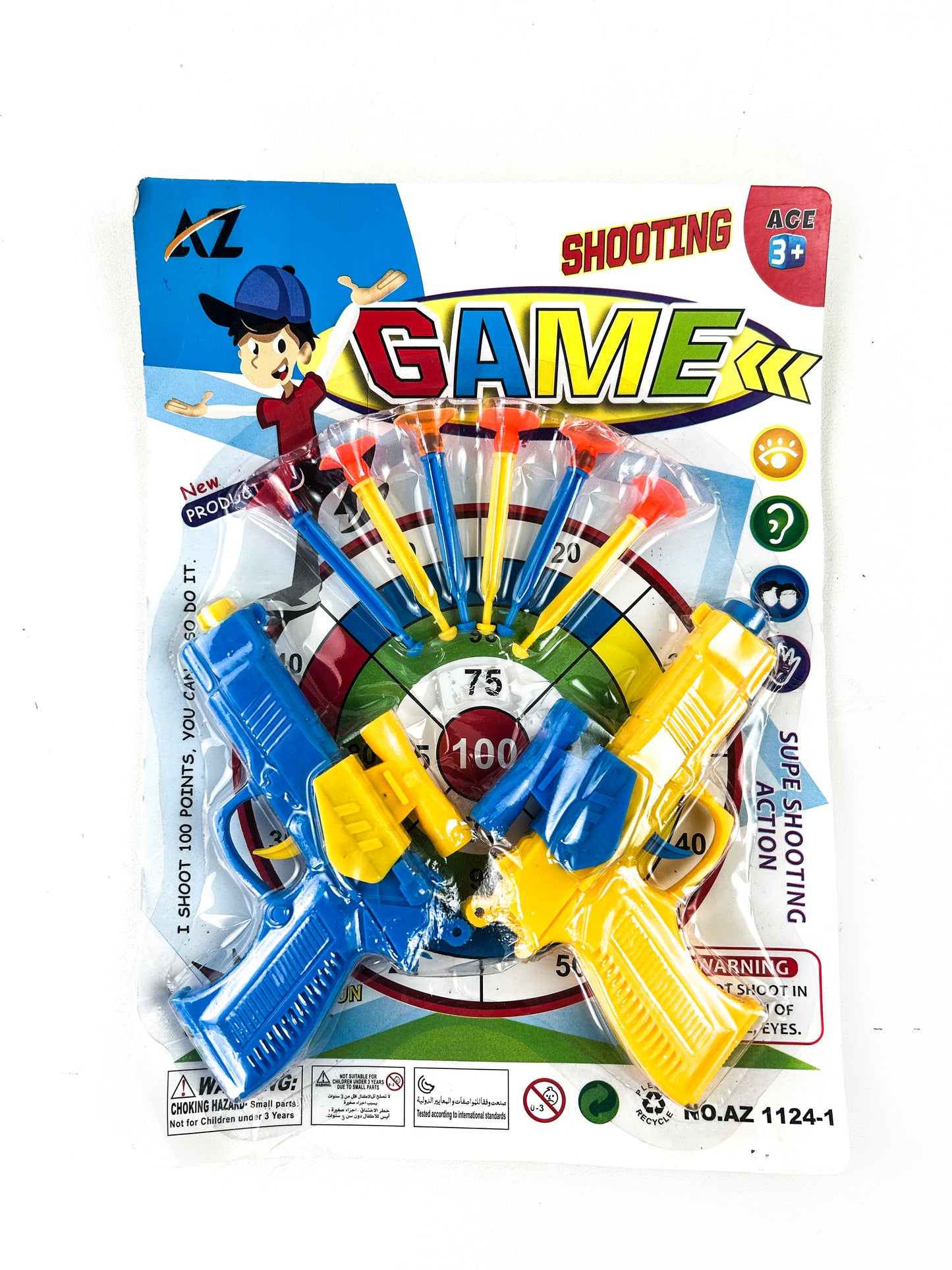 Pack Of 2 Kids Blaster Guns Play Set