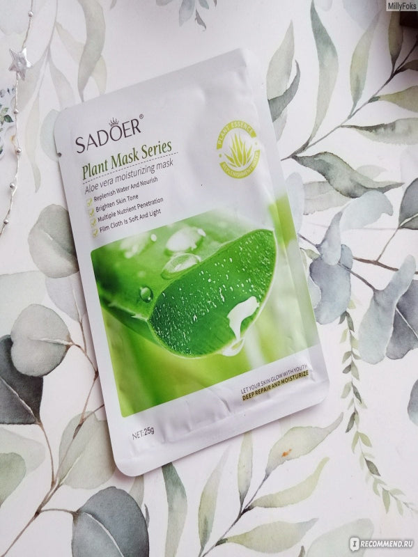 Plant Mask Series - Aloe Vera Moisturizing Mask