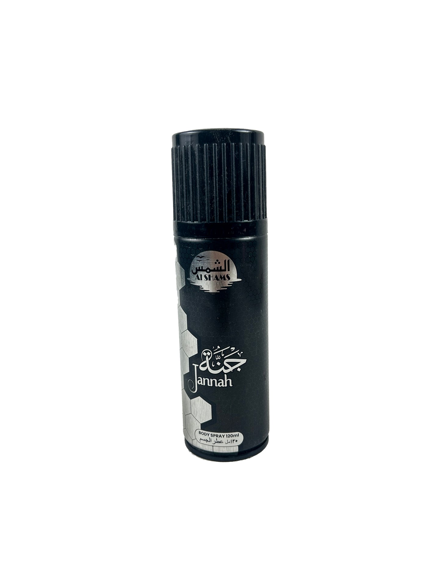 Jannah Deodorant Body Spray BS27 - 120ML